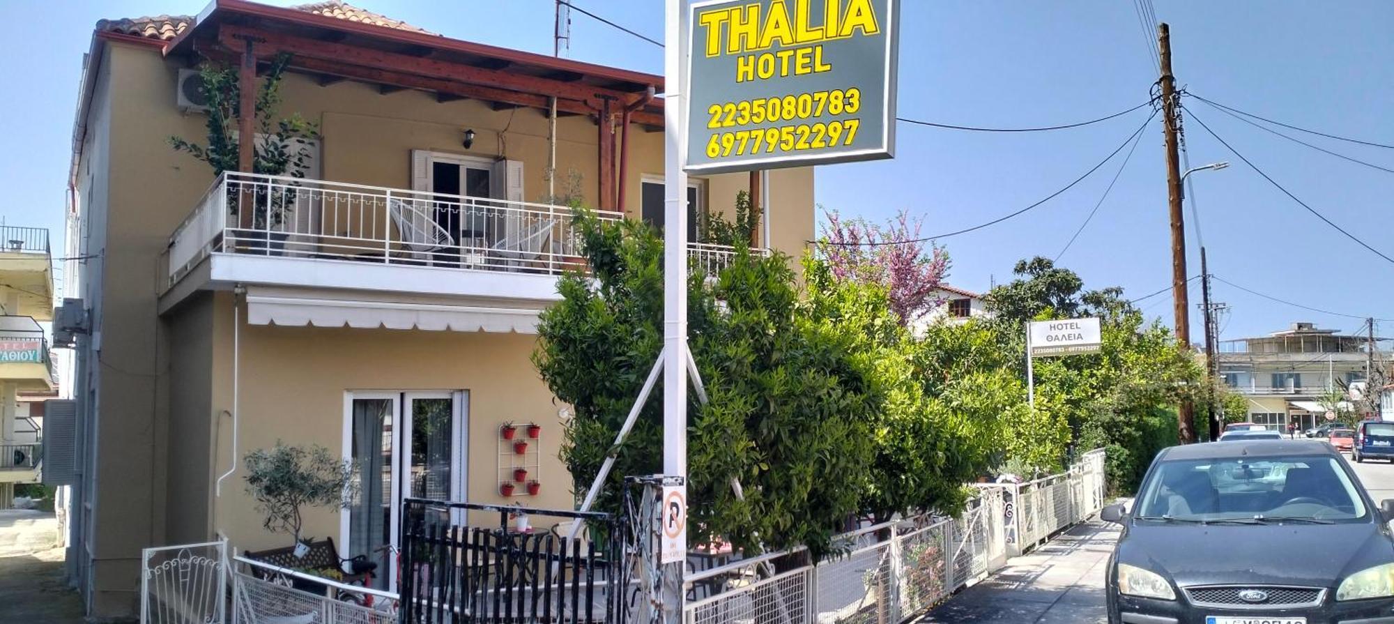 Thalia Hotel Камена-Вурла Екстер'єр фото